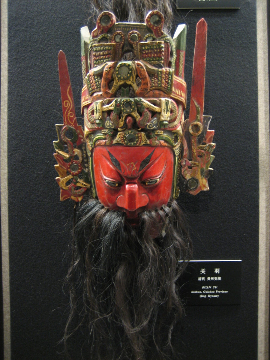 Painted Guan Yu mask made for Anshun local opera in Guizhou.