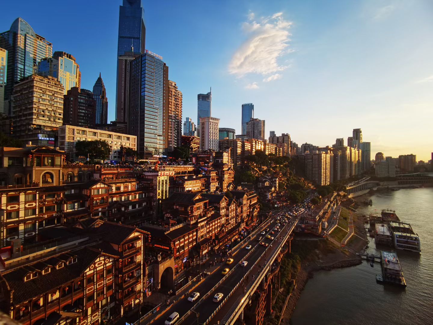 Chongqing’s layered riverside cityscape