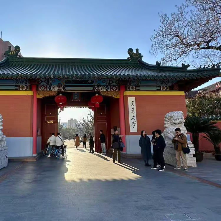 MIC Student-to-Student China