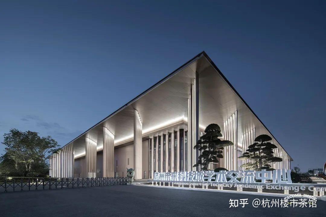 Hangzhou E commerce & Livestream Immersion