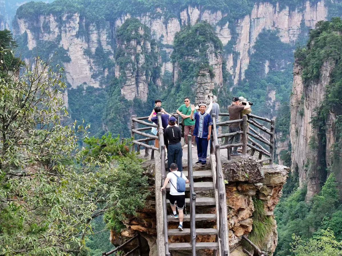 Three Zhangjiajies（张家界）: Geology, History and Urban Planning