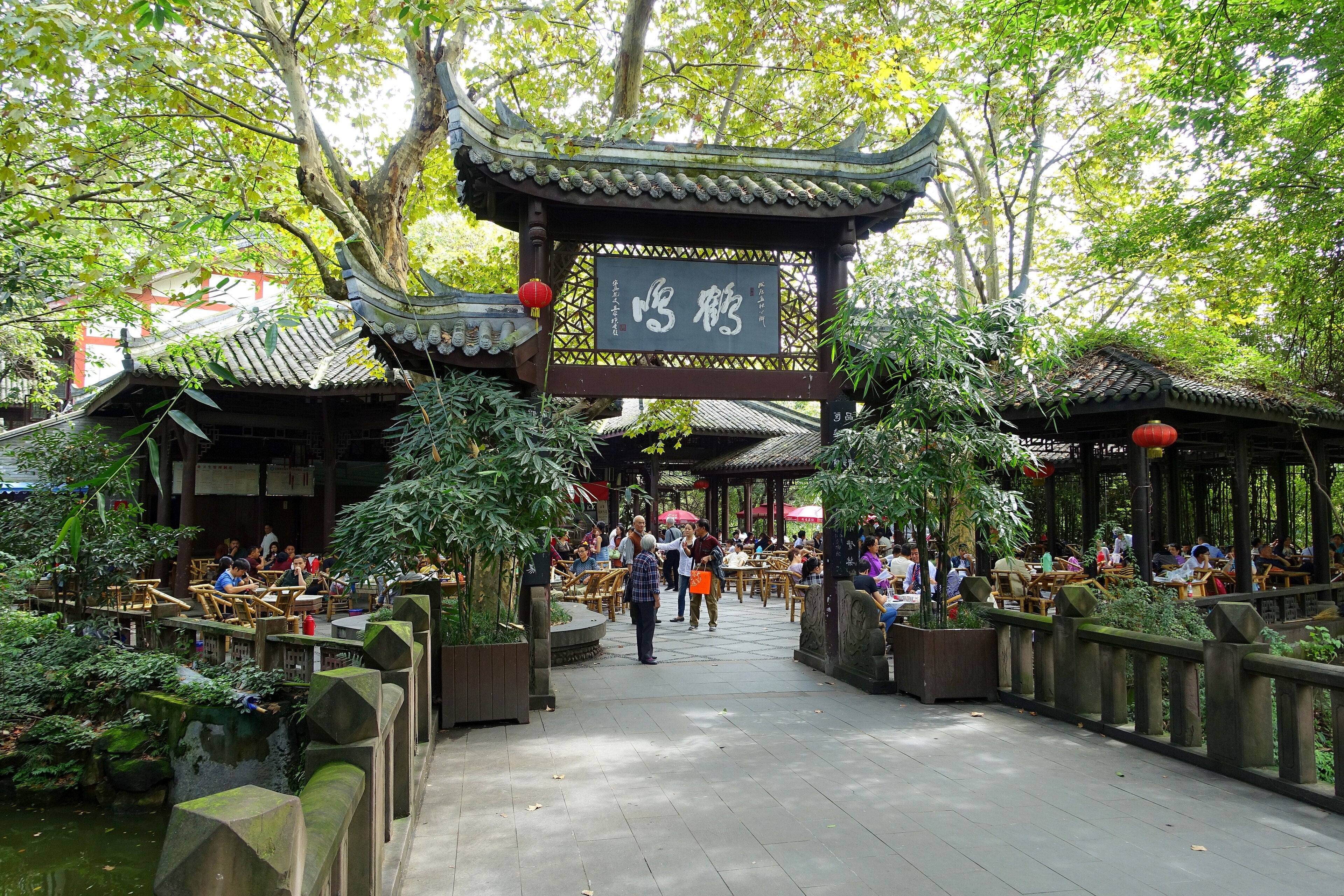 A traditional teahouse in Chengdu's People's Park