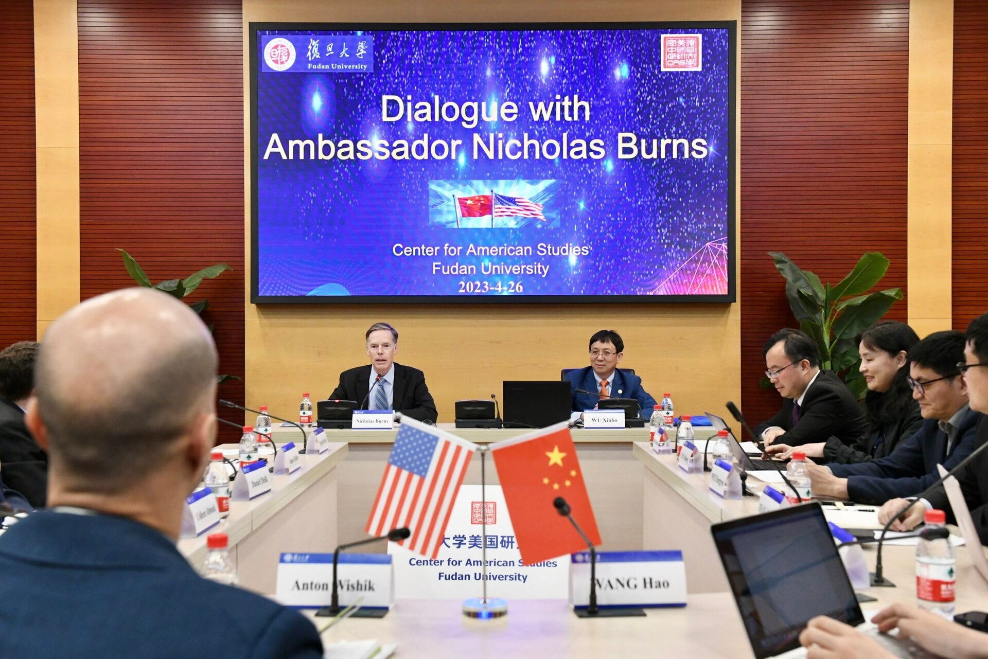 An academic discussion inside Fudan University in Shanghai